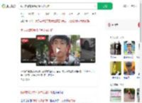 我听交警的事件涉事女被行拘_360搜索