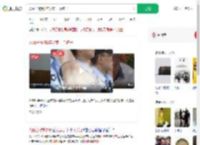 人贩子被判3年又卖十个孩子_360搜索