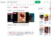 重温61年前的那声东方巨响_360搜索