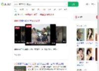 女儿出嫁爸爸驾机车送行_360搜索