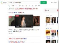 印首富妻子爱马仕镶3025颗钻_360搜索