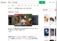 魏家称杀人没什么感受_360搜索