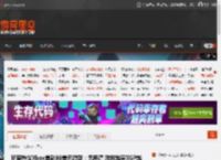 玩家热议Xbox首款80美元游戏：无所谓 游戏越贵XGP越香 _ 游民星空 GamerSky.com