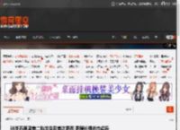 38岁石原里美二胎出生后首次露面 露肩长裙状态超棒 _ 游民星空 GamerSky.com