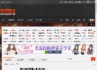 新加坡恋爱真人影游公布！ _ 游民星空 GamerSky.com