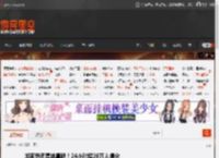 加密货币集体暴跌！24小时超28万人爆仓 _ 游民星空 GamerSky.com