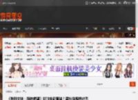 《胜利女神：新的希望》拉毗全新服装！黑纱透视绝妙无比 _ 游民星空 GamerSky.com