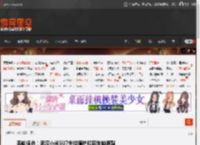 丢轮保命！武汉小米SU7失控撞护栏后车轴断裂 _ 游民星空 GamerSky.com