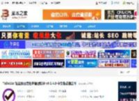 ToDoList中文版下载 ToDoList 轻量级日常任务管理软件 v9.1.4.0 中文免费稳定版 下载-脚本之家