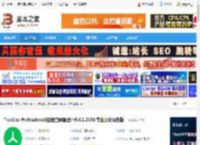 TreeSize中文破解下载 TreeSize Professional(磁盘空间管理) v9.6.1.2156 专业汉化绿色版 下载-脚本之家