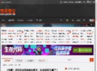 《剑星》试玩显卡性能抢先测试：8GB显存又爆了？ _ 游民星空 GamerSky.com