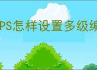 音乐播放器下载 汽水音乐PC电脑客户端 v2.8.6 官方安装版 下载-脚本之家