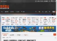B站发行《逃离鸭科夫》3天销量30万！同游峰值超7万 _ 游民星空 GamerSky.com