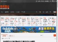 陈伟霆官宣与超模何穗结婚生子 晒多张照片公布喜讯 _ 游民星空 GamerSky.com