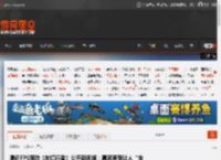 腾讯FPS新游《灰境行者》公开新视频：嘉宾声音让人“全体起立”！ _ 游民星空 GamerSky.com