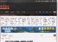 经济下行对女主的影响 从傲娇到百人斩的囧图 _ 游民星空 GamerSky.com