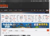 S15瑞士轮第四日GEN击败T1！T1剩最后一次机会 _ 游民星空 GamerSky.com