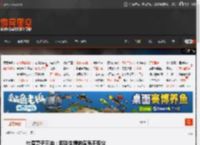 杜淳妻子王灿：因戏生情的演员不专业 _ 游民星空 GamerSky.com