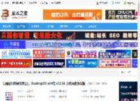 桌面图标布局保存工具下载 桌面图标布局保存工具_DesktopOK x64位 v12.16 汉化绿色免费版 下载-脚本之家