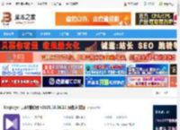 Kmplayer下载 Kmplayer 万能播放器 v2025.10.16.11 绿色中文版 下载-脚本之家