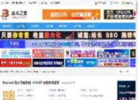 Readest绿色版下载 Readest(电子书阅读器) v0.9.87 绿色免安装版 下载-脚本之家