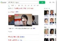 高市早苗当选首相可能性大_360搜索