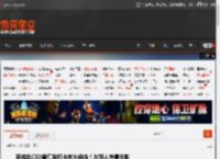 英伟达CEO黄仁勋打卡老火锅店！与路人热情合影 _ 游民星空 GamerSky.com