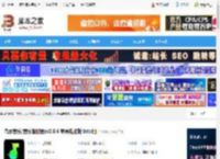 汽水音乐MAC版下载 汽水音乐(音乐播放器)v2.8.6 苹果电脑版 Intel版 下载-脚本之家