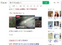 当地回应张家界溶洞被排污水_360搜索