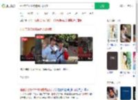 姐姐亲自接18年被拐弟弟回家_360搜索