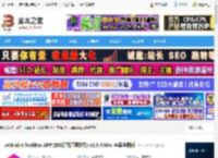 JetBrains2024免费下载 JetBrains ToolBox APP(IDE项目管理软件) v2.6.3 Mac 苹果电脑版 下载-脚本之家