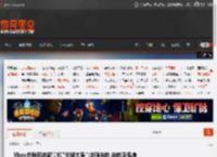 Xbox总裁回应新掌机\价格太贵\:华硕定的 定的没毛病 _ 游民星空 GamerSky.com