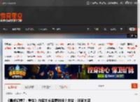 《最终幻想7：重生》内容太长浪费时间？总监：玩家太浮躁了！ _ 游民星空 GamerSky.com