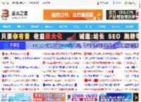 微软详解Win11 25H2 全新体验: 包括全新的 Copilot 和 AI 智能体_windows11_Windows系列_操作系统_脚本之家