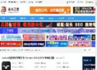 classin Mac版下载 classin(在线教学教育软件) for mac v6.0.4.3674 苹果电脑版 下载-脚本之家