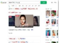 月亮姐姐官宣离开少儿频道_360搜索