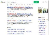 失联约70日男子遗体疑找到_360搜索