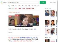 向太劝女生千万不要下嫁_360搜索