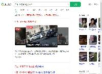 广西一轿车事故逃逸后坠河_360搜索