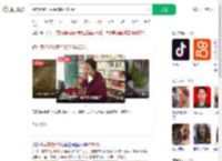 偷卖姥姥13克金饰换4200元_360搜索