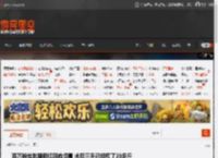 百万粉丝吃播网红回应切胃 术后三天已经瘦了20多斤 _ 游民星空 GamerSky.com