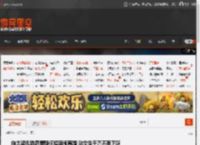 向太疑似透露窦骁何超莲闹离婚 劝女生千万不要下嫁 _ 游民星空 GamerSky.com