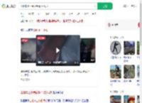 出租车上小便后辱骂殴打司机_360搜索