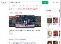 失联70余天小伙遗体已找到_360搜索