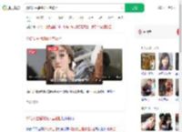 烧伤女主播嫌疑人曾被拒_360搜索