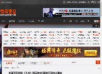 艺画开天游戏《凡应》新宣传片!蓝发红围巾小萌妹 _ 游民星空 GamerSky.com