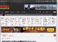 陈奕迅担任REDMI声学大使 喜提REDMI K90 Pro Max _ 游民星空 GamerSky.com