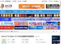 Nicat17下载 Nicat 17 for SQLite v17.3.6 中文企业免费版(附安装教程) 下载-脚本之家