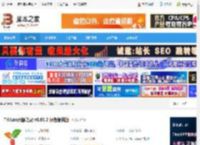 笔记软件下载 Trilium开源笔记 v0.99.2 绿色便携版 下载-脚本之家