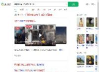 特朗普拆除白宫建筑改宴会厅_360搜索